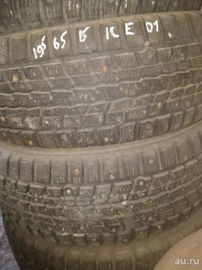 Лот: 13333805. Фото: 1. 195/65R15 195/65 R15 Dunlop Ice... Шины