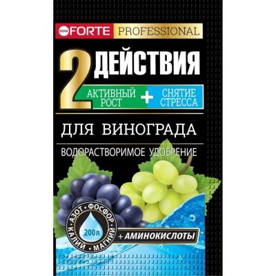 Лот: 24765022. Фото: 1. Удобрение для винограда, 100 г... Удобрения, химия