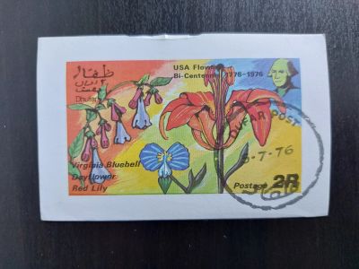 Лот: 24990201. Фото: 1. 1976. Дофар. Цветы. Марки