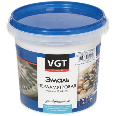 Лот: 24080981. Фото: 1. Эмаль VGT, ВД-АК-1179, универсальная... Краски, лаки, растворитель