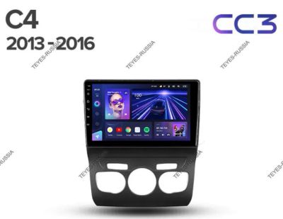 Лот: 20758004. Фото: 1. Магнитола Teyes CC3 Сitroen C4... Автомагнитолы