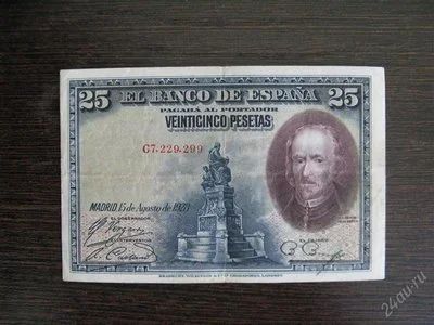 Лот: 2258568. Фото: 1. Испания 25 песет 1928 года. Очень... Европа