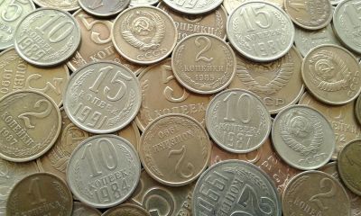 Лот: 7717016. Фото: 1. 35 монет СССР ( 1961г - 1991г... Россия и СССР 1917-1991 года
