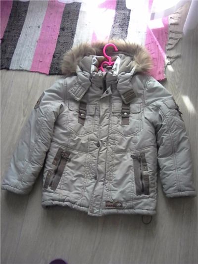 Лот: 9759991. Фото: 1. куртка теплая. Верхняя одежда