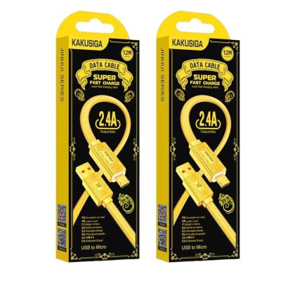 Лот: 22143404. Фото: 1. КАБЕЛЬ KAKUSIGA KSC-801 microUSB... Дата-кабели, переходники