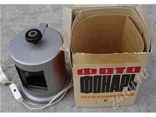 Лот: 79546. Фото: 1. профессиональный фотофонарь 3-х... Другое (фотокамеры)