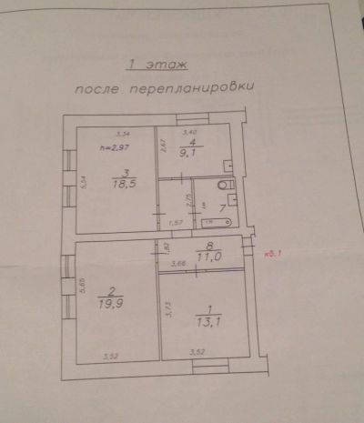 Лот: 8766258. Фото: 1. Трехкомнатная квартира. Продажа... Квартиры, студии