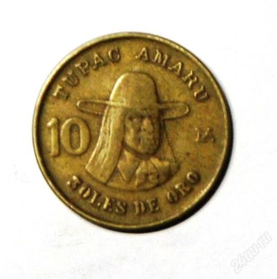 Лот: 2249139. Фото: 1. Перу. 10 солей 1978 г.(123). Америка