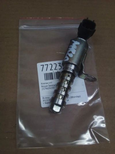 Лот: 21403998. Фото: 1. клапан VVTI Nissan Serena C25. Двигатель и элементы двигателя
