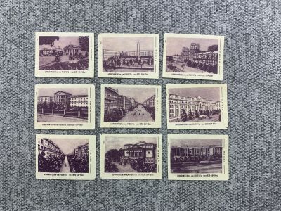 Лот: 25847042. Фото: 1. Набор из 9 коллекционных спичечных... Бутылки, пробки, этикетки