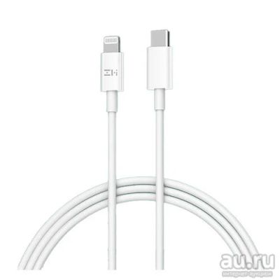 Лот: 17638045. Фото: 1. Кабель ZMI Type-C/Lighting | Модель... Дата-кабели, переходники