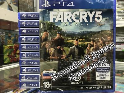 Лот: 11303609. Фото: 1. FAR CRY 5 игра для PS4 Ps 4 Playstation... Игры для консолей