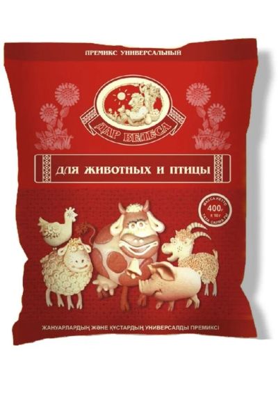 Лот: 7080649. Фото: 1. Витаминно-минеральная добавка... Корма