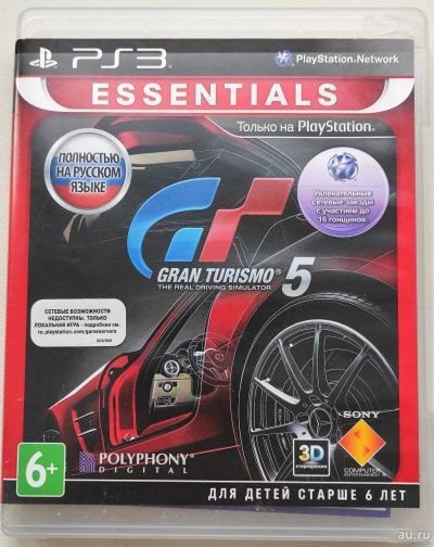 Лот: 17175631. Фото: 1. Gran Turismo 5. Игры для консолей