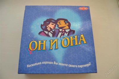 Лот: 2412475. Фото: 1. Настольная игра "Он и Она". Разное