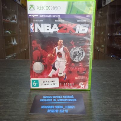 Лот: 17562495. Фото: 1. NBA 2K16. Лицензионный диск Microsoft... Игры для консолей