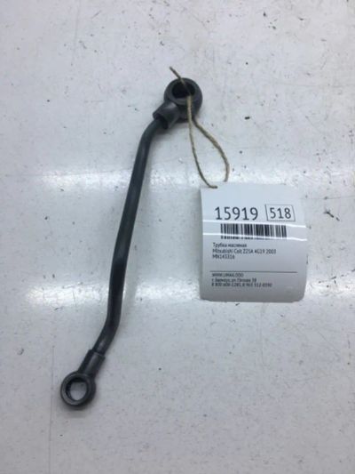 Лот: 20379140. Фото: 1. Трубка масляная Mitsubishi Colt... Расходные материалы