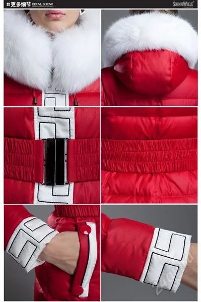Лот: 2095702. Фото: 1. Пуховики SkinneWille. Верхняя одежда
