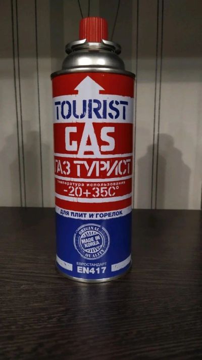 Лот: 17586378. Фото: 1. газовый баллон туристический. Другое (туризм)