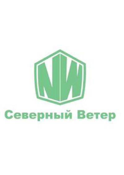 Лот: 25039682. Фото: 1. Менеджер коммерческого отдела... Работа, вакансии