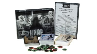 Лот: 9959539. Фото: 1. Нуар. Детские настольные игры