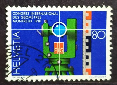 Лот: 22223124. Фото: 1. Швейцария 1981 Международный конгресс... Марки