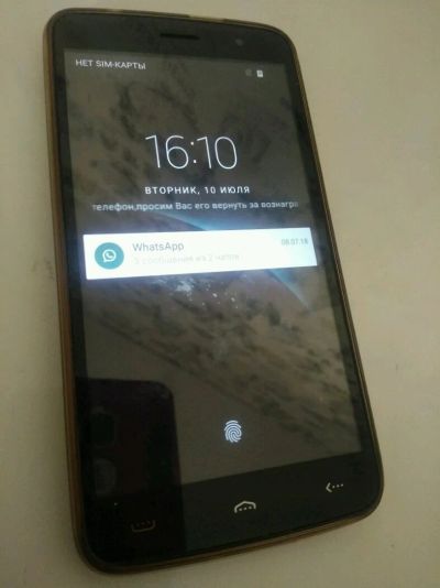 Лот: 11776678. Фото: 1. Homtom ht17pro. Смартфоны