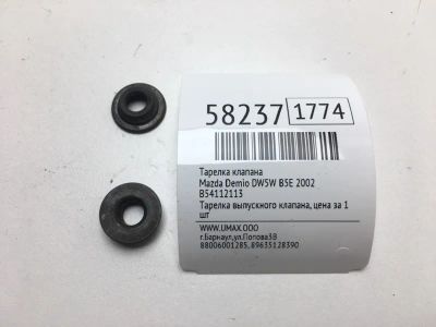 Лот: 20399249. Фото: 1. Тарелка клапана Mazda Demio 2002... Двигатель и элементы двигателя