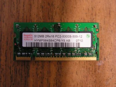Лот: 61202. Фото: 1. So-DIMM Hynix 512 Mb PC2-5300S. Оперативная память
