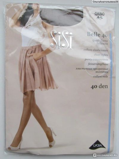 Лот: 11825742. Фото: 1. Новые колготки sisi belle 40 р... Колготки, чулки