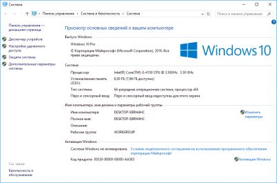 Лот: 15838072. Фото: 1. Системный блок на Intel Core i3... Компьютеры в сборе
