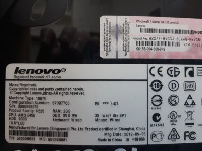 Лот: 11204674. Фото: 1. Моноблок Lenovo. Моноблоки