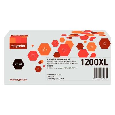 Лот: 24911169. Фото: 1. Картридж EasyPrint LK-1200XL/TK-1200. Картриджи, расходные материалы