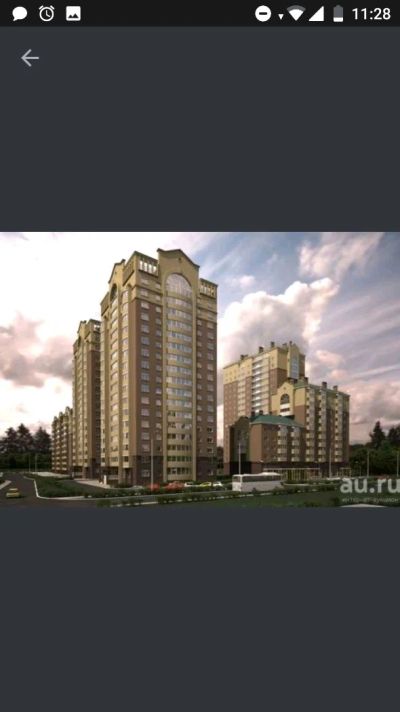 Лот: 12044817. Фото: 1. Обменяю Продам 1комн. Квартиры, студии