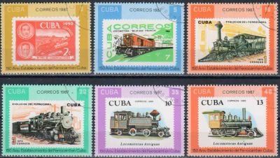 Лот: 18444415. Фото: 1. 1987. Куба. 150-летие Кубинской... Марки