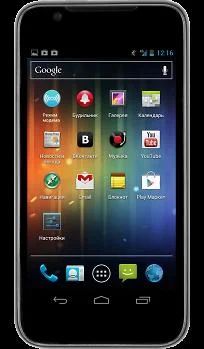Лот: 4193983. Фото: 1. megafon 4g turbo (мегафон 4г турбо... Смартфоны