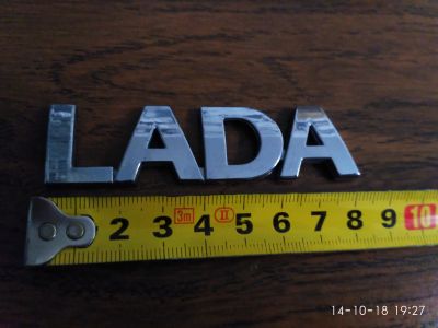 Лот: 12336213. Фото: 1. Шильдик/Эмблема/Логотип Ваз Лада... Кузов
