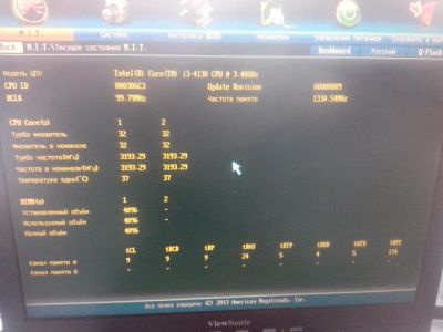 Лот: 10709168. Фото: 1. мат.плата Gigabyte GA-H81M-S1... Комплекты запчастей