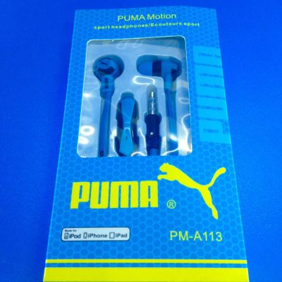 Лот: 6745581. Фото: 1. Наушники Puma PM-A113 3,5 mm голубые... Наушники, гарнитуры