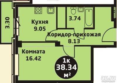 Лот: 7999018. Фото: 1. Продам 1-комнатную. Калинина... Квартиры, студии