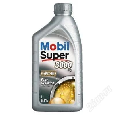 Лот: 2039768. Фото: 1. mobil 5w40 super 3000 fully syntetic... Масла, жидкости
