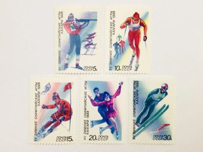 Лот: 23315885. Фото: 1. XV зимние Олимпийские игры Калгари-1988... Марки