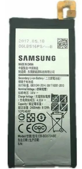 Лот: 17392331. Фото: 1. АКБ (аккумулятор) Samsung EB-BG570ABE... Аккумуляторы