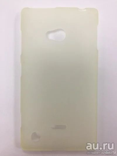 Лот: 12967959. Фото: 1. Чехол Nokia Lumia 720 Силикон... Чехлы, бамперы