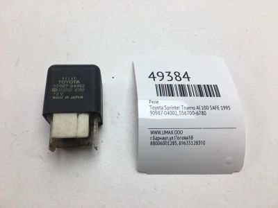 Лот: 20394109. Фото: 1. Реле Toyota Sprinter Trueno 1995... Электрооборудование