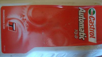 Лот: 899402. Фото: 1. castrol tq-d. Масла, жидкости