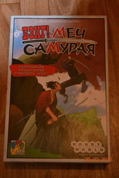 Лот: 6963804. Фото: 1. настольная игра для взрослых для... Настольные игры, карты