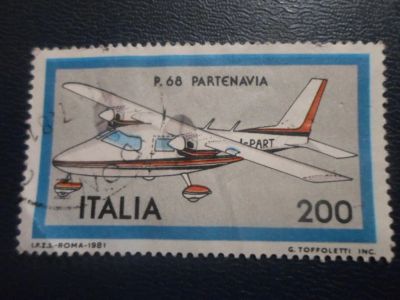 Лот: 19847622. Фото: 1. Марки для Вашей коллекции . -... Марки