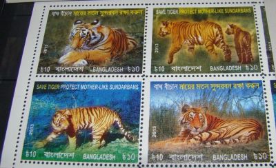 Лот: 10442949. Фото: 1. Бангладеш 2013г пс сц MNH. Марки