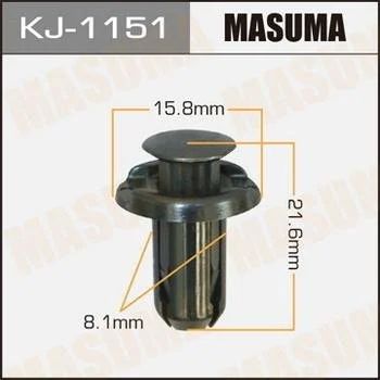 Лот: 11370672. Фото: 1. Клипса крепежная Masuma KJ-1151. Кузов
